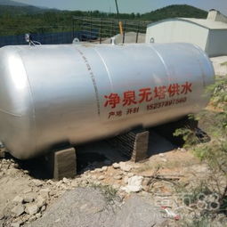 【开封净泉30吨压力罐无塔供水设备让祖国的水更清】-