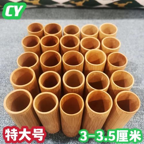 拔火罐竹制品