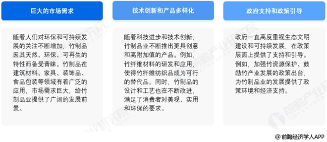 前瞻全球产业早报:欧洲eVTOL制造商Lilium亚太地区总部落址深圳宝安