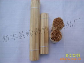 新丰县华丰竹器制品厂