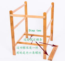 小型菇棚 竹木制品 表面喷无害漆 防虫蛀 防 腐烂