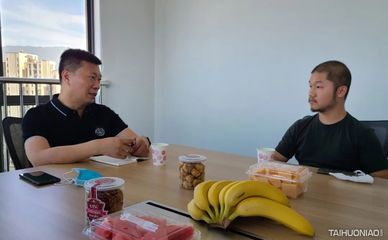 太火鸟科技创始人/CEO雷海波一行考察京东智联云(丽水)数字经济产业园