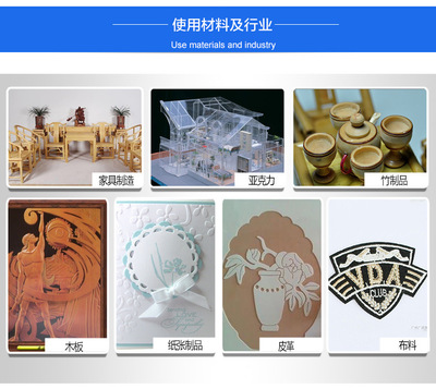 2018款经济耐用小型激光切割机z新报价