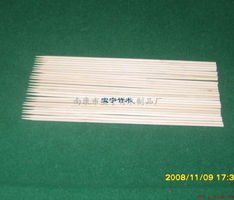 竹串竹签4.0mmx30cm