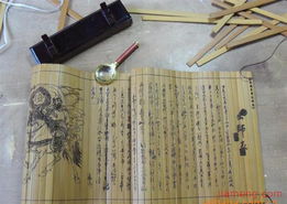 赤壁市新斌竹制工艺品厂时尚饰品加盟连锁火爆招商中 全球加盟网jiameng.com