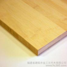 建瓯竹制品价格 建瓯竹制品批发 建瓯竹制品厂家 