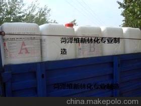 【竹制品漂白改色首选-国内最专业的制造商 维新林化】价格,厂家,图片,合成材料中间体,曹县庄寨镇维新林化销售中心-