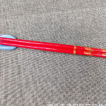 龙凤筷价格 龙凤筷批发 龙凤筷厂家 