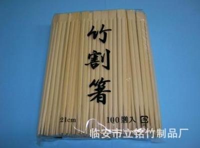 【厂家直销 一次性竹筷 天削筷 20.5*5.0】价格,厂家,图片,刀叉,临安市立铭竹制品厂-