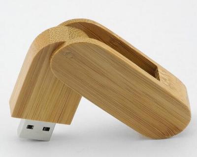 中国竹制品网