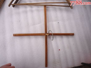 竹衣挂 其他竹制品 7788旧货商城 七七八八商品交易平台 7788.com