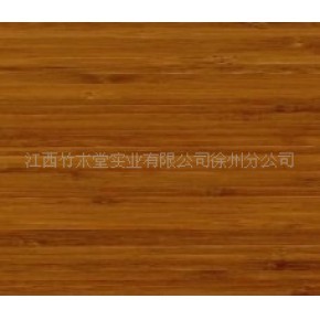 江西竹木堂实业徐州分公司