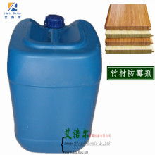  益阳华兴竹制品制造厂 主营 益阳华兴竹制品制造厂