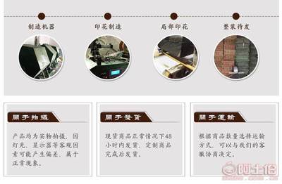【南平竹韵套花筷子中式本色青花瓷竹筷子家用筷子10双装厂家批发7*7*24】南平市建阳区黄坑竹韵竹制品厂 - 产品库