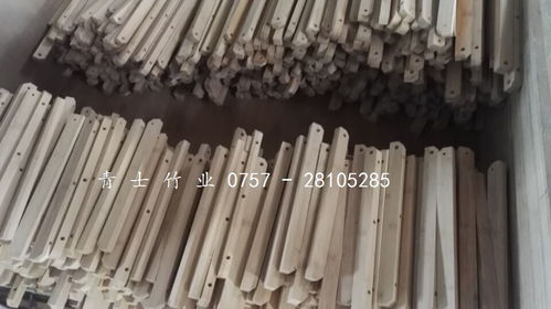 竹制品餐桌台面,竹制办公桌面,竹制品定制加工