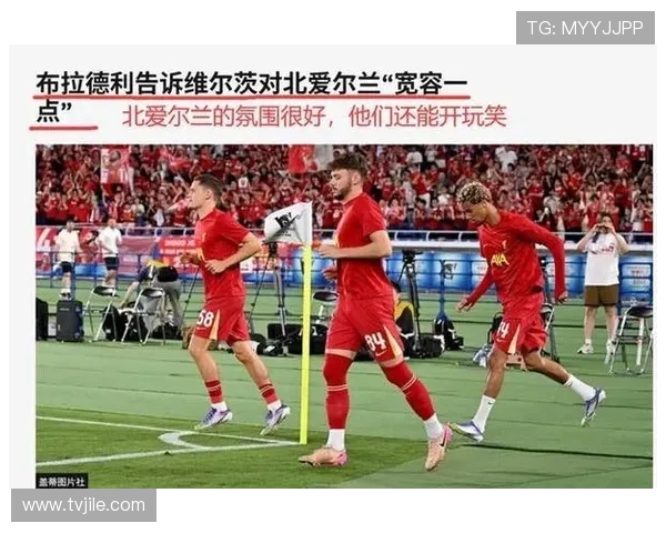 德媒:纳格尔斯曼欲重塑拜仁阵容 聚焦斗志强烈球员 德媒:纳格尔斯曼欲重塑拜仁阵容 聚焦斗志强烈球员