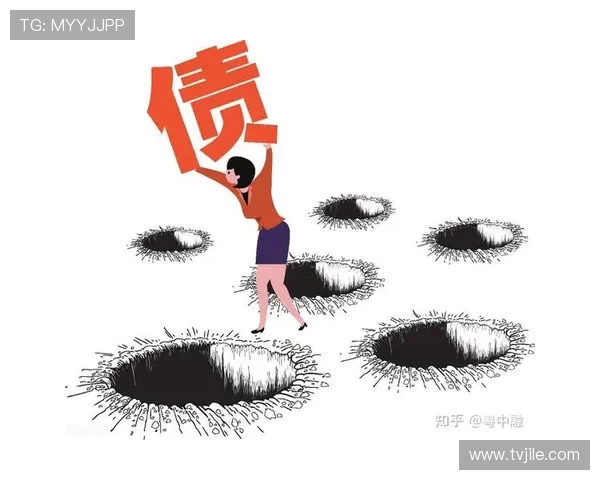 早报:之前债务危机难解,是否还需漫长偿还周期才能恢复正常? 早报:之前债务危机难解,是否还需漫长偿还周期才能恢复正常?