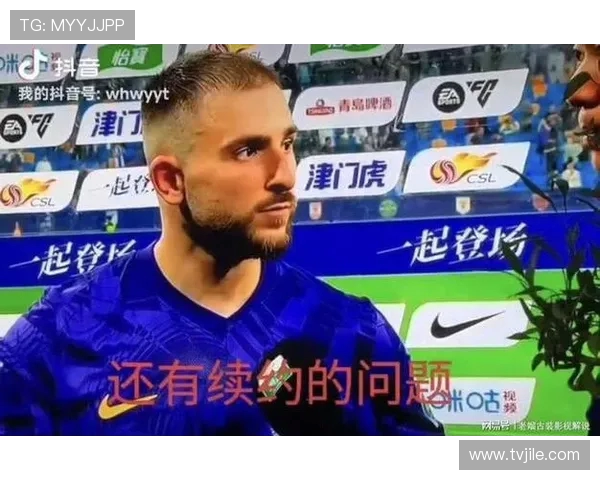 阿代米表示球队赛前目标就是赢球并称自己已重回最佳竞技状态