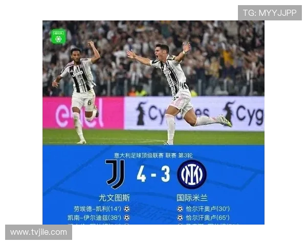 尤文公布战科莫大名单 伊尔迪兹领衔 热格罗瓦布雷默伤缺缺席 尤文公布战科莫大名单 伊尔迪兹领衔 热格罗瓦布雷默伤缺缺席