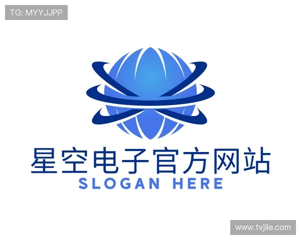 发现星空电子